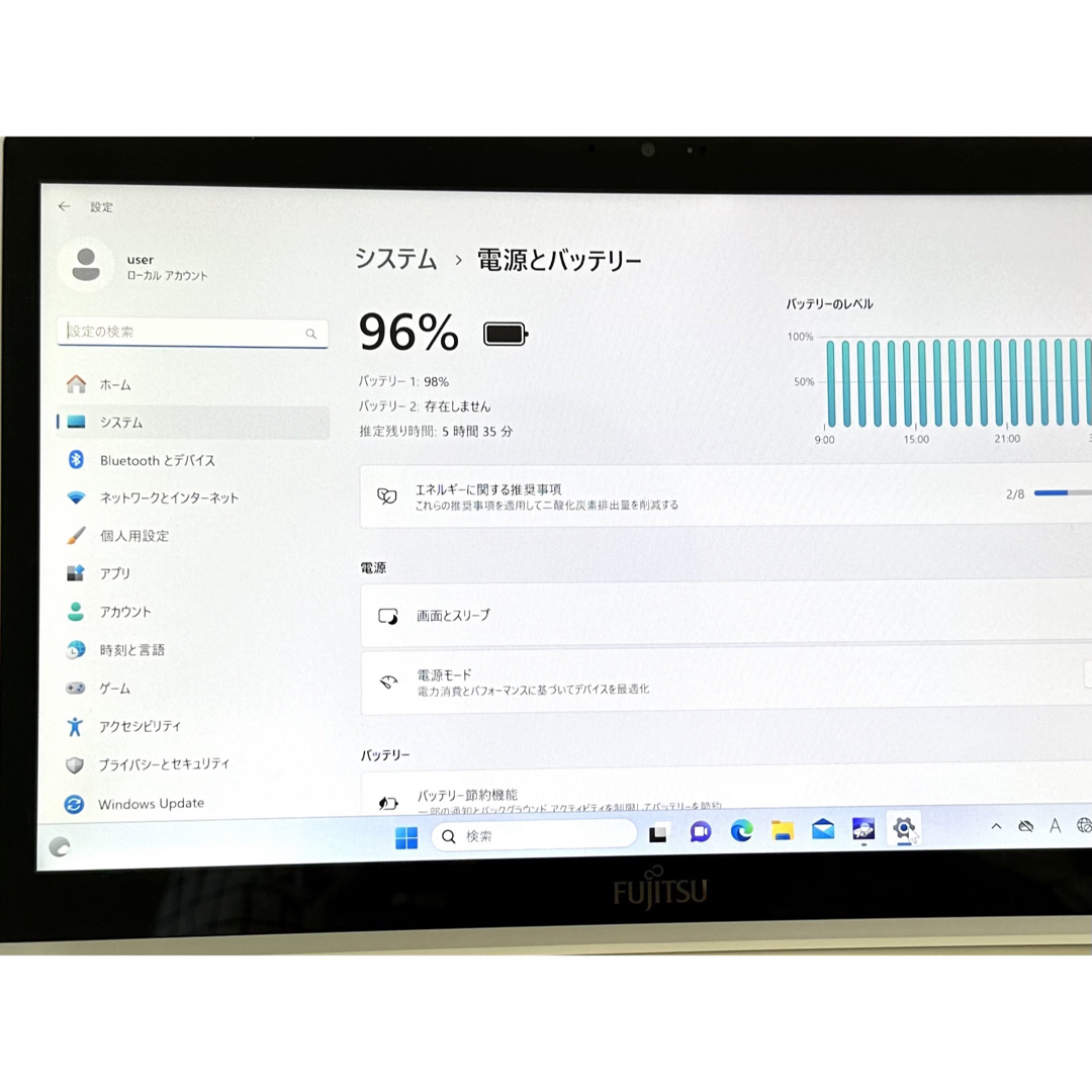 富士通 - タッチパネル LIFEBOOK SH90/M メモリ6GB 新品SSD240GBの通販 ...