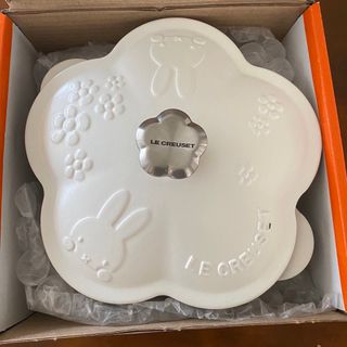 LE CREUSET - 【限定色】Le Creuset ルクルーゼ ココットロンド 18cm