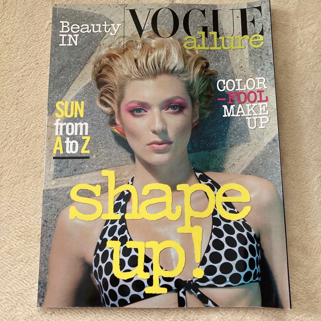 BEAUTY IN VOGUE 2013 N.753 エンタメ/ホビーの雑誌(ファッション)の商品写真