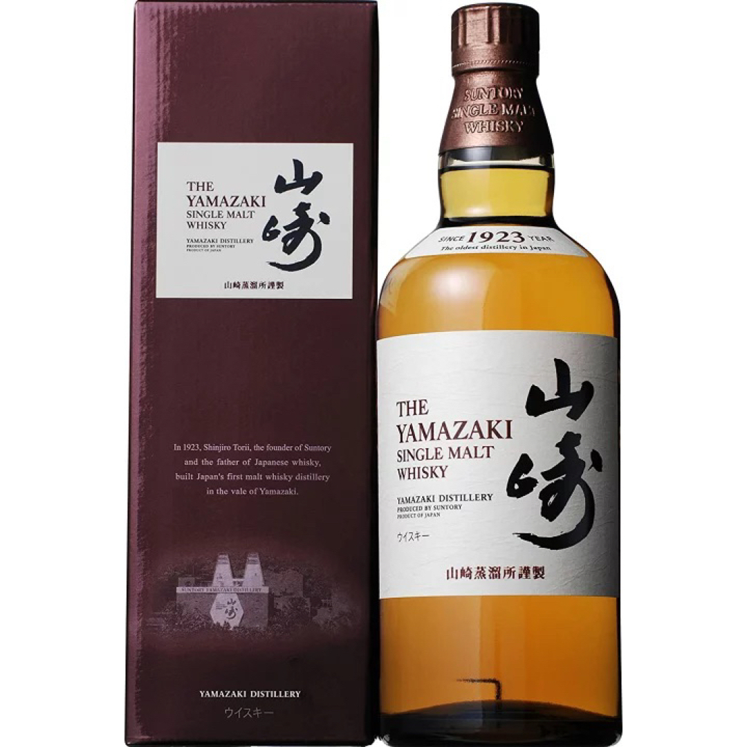 サントリーシングルモルトウイスキー山崎 700ml サントリーシングルモルトウイスキー山崎 700ml