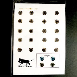 羊毛フェルト猫　猫目シート(yellow1 10㎜)4.5×4.5(型紙/パターン)