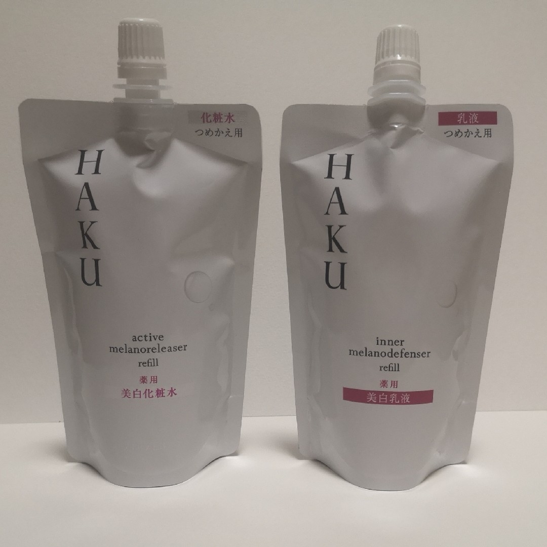 2個セット　HAKU  ハク 美白化粧水　詰め替え100ml