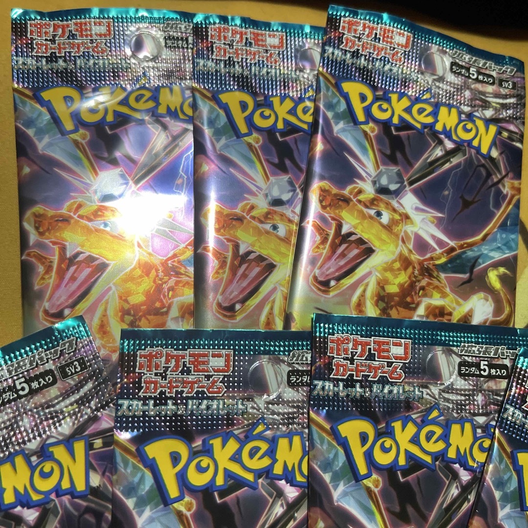 ポケモンカード、黒炎の支配者、未開封品、7パックセット。