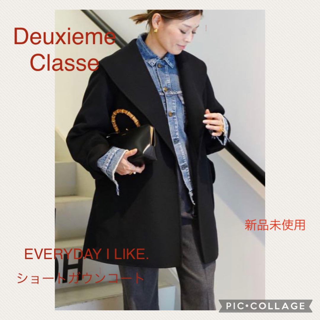 【新品未使用】  EVERYDAY I LIKE . Short ガウンコート