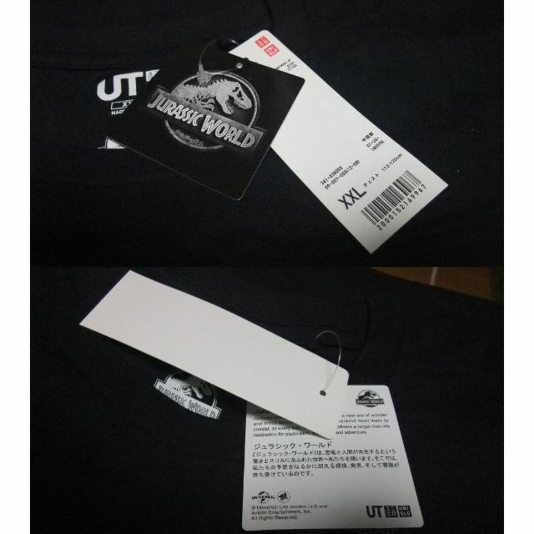 UNIQLO(ユニクロ)の新品 空山基 ジュラシックワールド Tシャツ XXL 恐竜 ジュラシックパーク メンズのトップス(Tシャツ/カットソー(半袖/袖なし))の商品写真