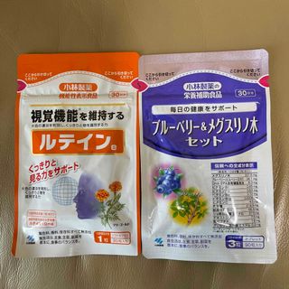 コバヤシセイヤク(小林製薬)の【小林製薬】ルテイン　ブルーベリー&メグスリノ木セット(その他)