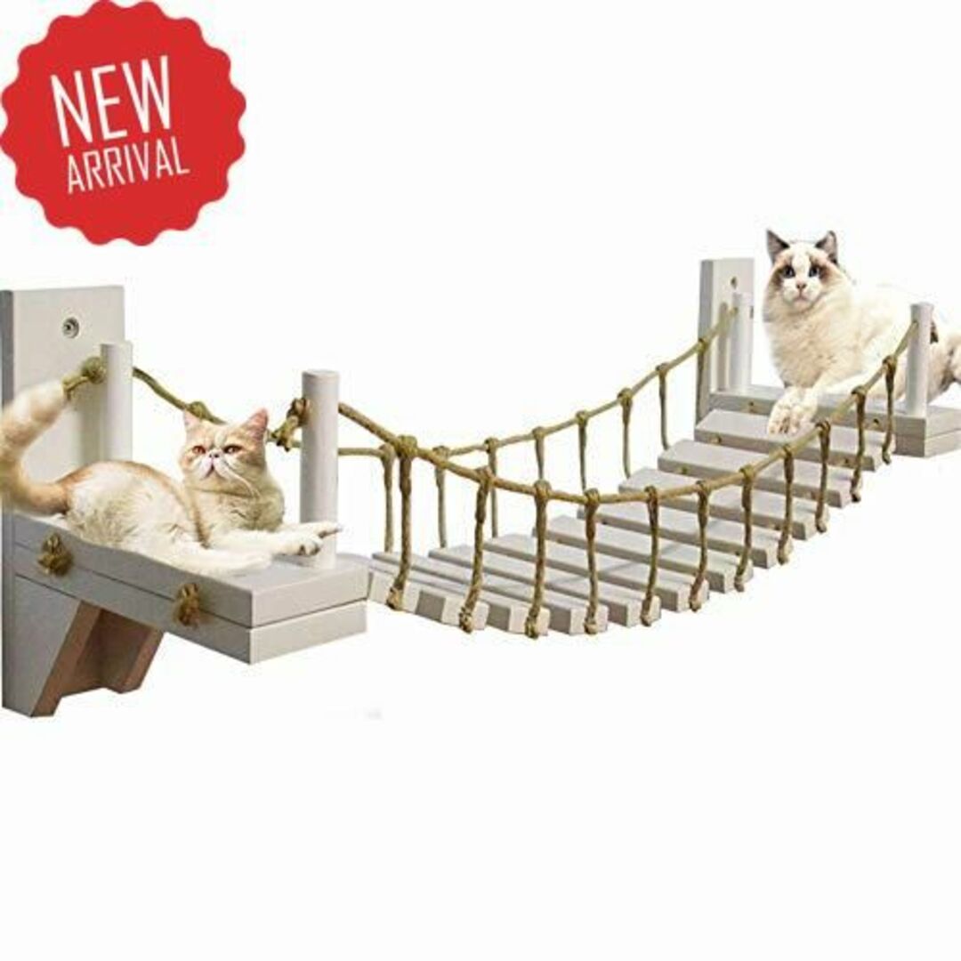 Umoraキャットタワー 木製 吊り橋 猫ベッド 遊び場 ハンモッ 管21f9 | フリマアプリ ラクマ