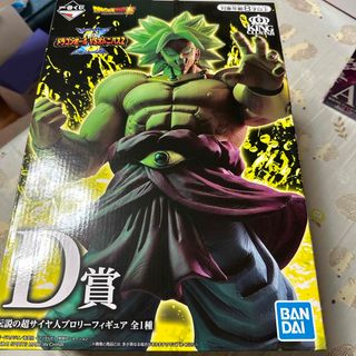 バンダイ(BANDAI)の新品★一番くじ ドラゴンボールVSオムニバスZ D賞 伝説の超サイヤ人ブロリー(キャラクターグッズ)