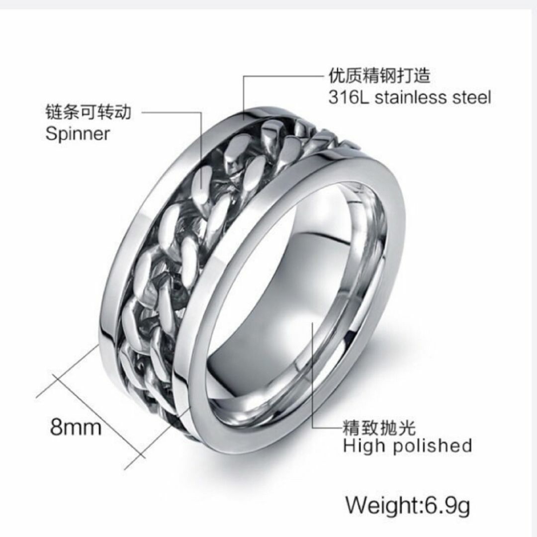 【R029】リング　メンズ　指輪　ブラック　黒　ステンレス　20号 メンズのアクセサリー(リング(指輪))の商品写真