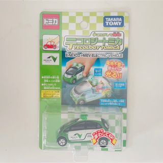 タカラトミー(Takara Tomy)の【未開封】テコロジートミカ　NEXCO東日本　希少(ミニカー)