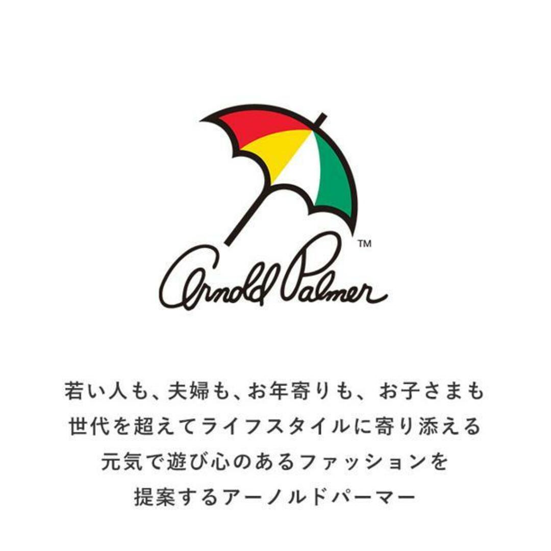 Arnold Palmer アーノルドパーマー レディース スニーカー AL0702 レディースの靴/シューズ(スニーカー)の商品写真