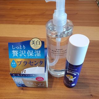 素肌しずく　無印　他(オールインワン化粧品)