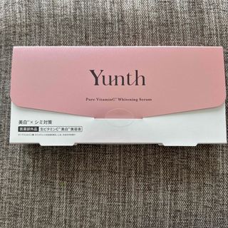 Yunth ユンス　ホワイトニングエッセンス　美容液(美容液)