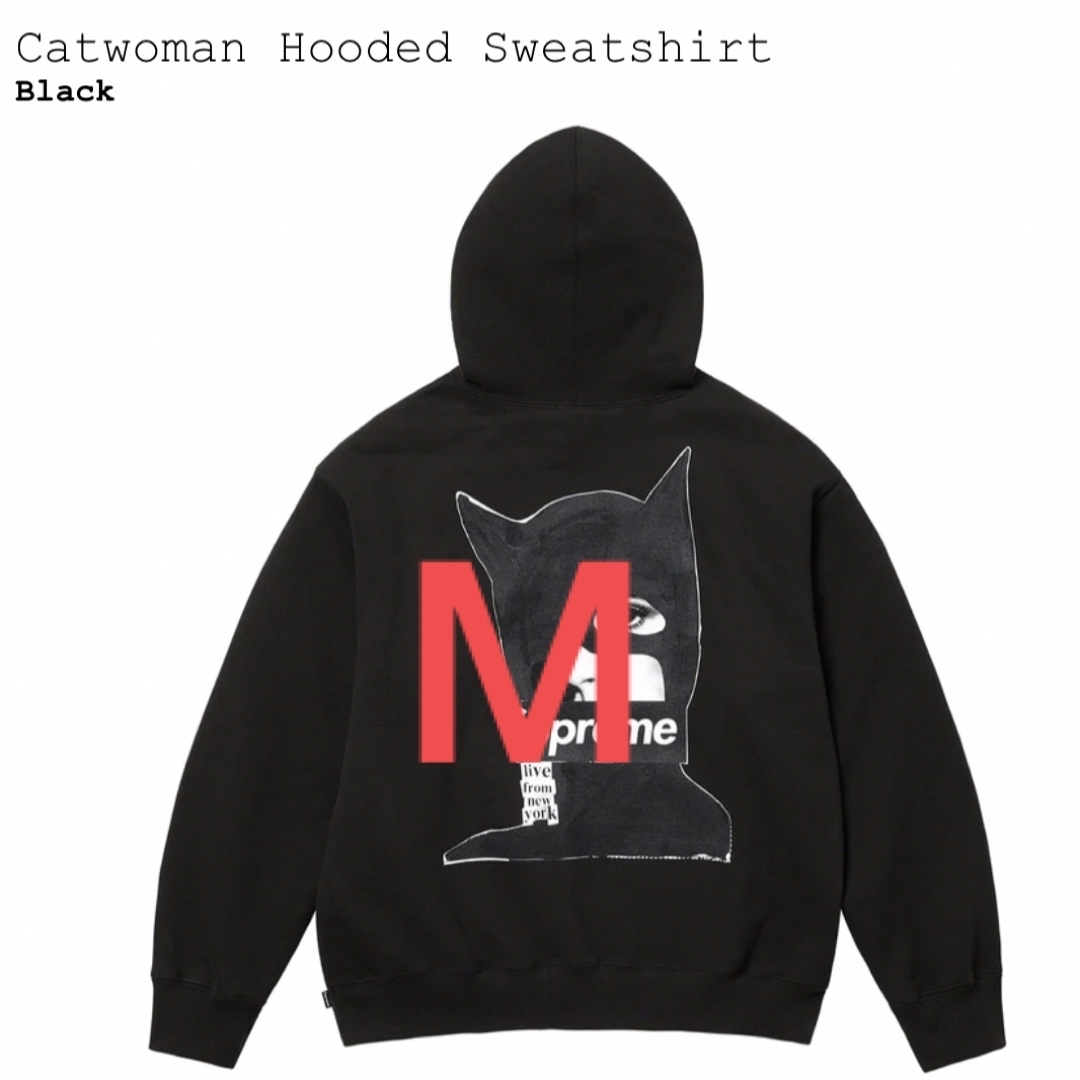 Supreme(シュプリーム)のSupreme Catwoman Hooded Sweatshirt メンズのトップス(パーカー)の商品写真