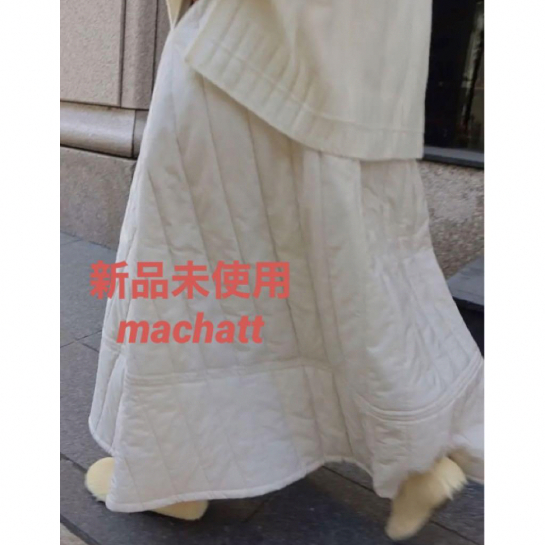 新品未使用　美品　machatt キルティングスカート　ホワイト | フリマアプリ ラクマ