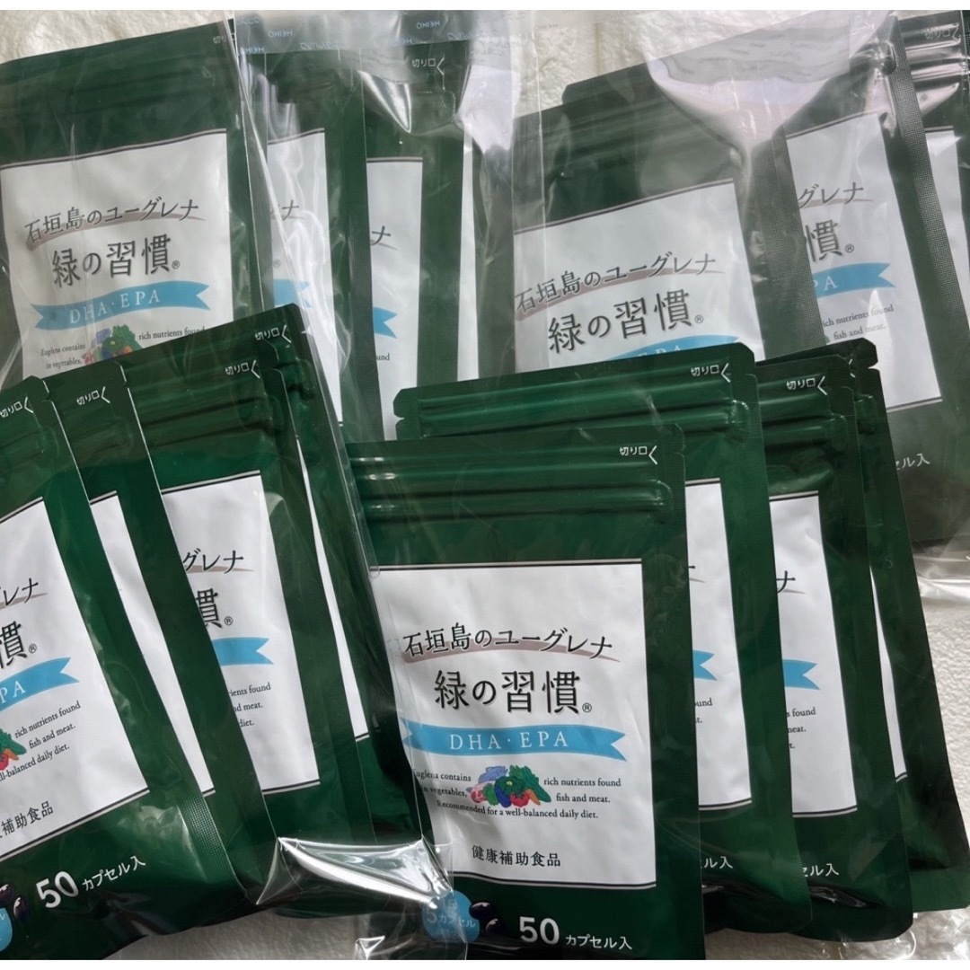 緑の習慣 DHA EPA 16袋