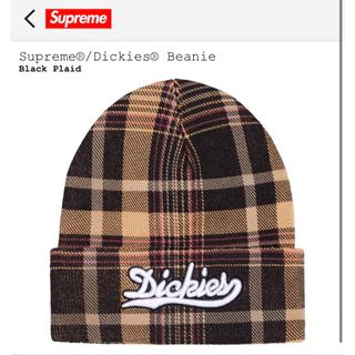 シュプリーム(Supreme)のSupreme / Dickies Beanie "Black Plaid(ニット帽/ビーニー)