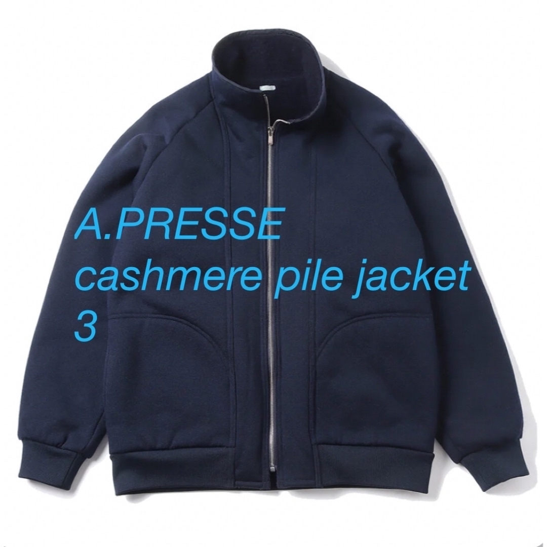 A.PRESSE cashmere pile jacket 3