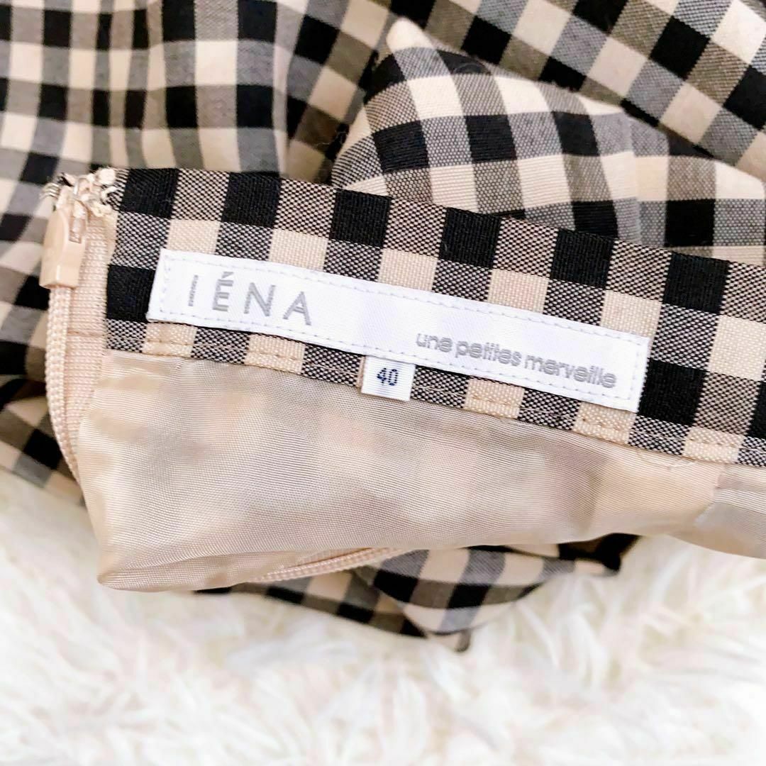 美品✨IENA【イエナ】台形スカート 膝丈スカート チェック柄 日本製
