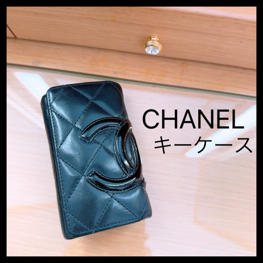 CHANEL シャネル　カンボンライン キーケース