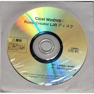 【未開封品新品】Corel Win DVD/Roxio Creater ディスク(PC周辺機器)
