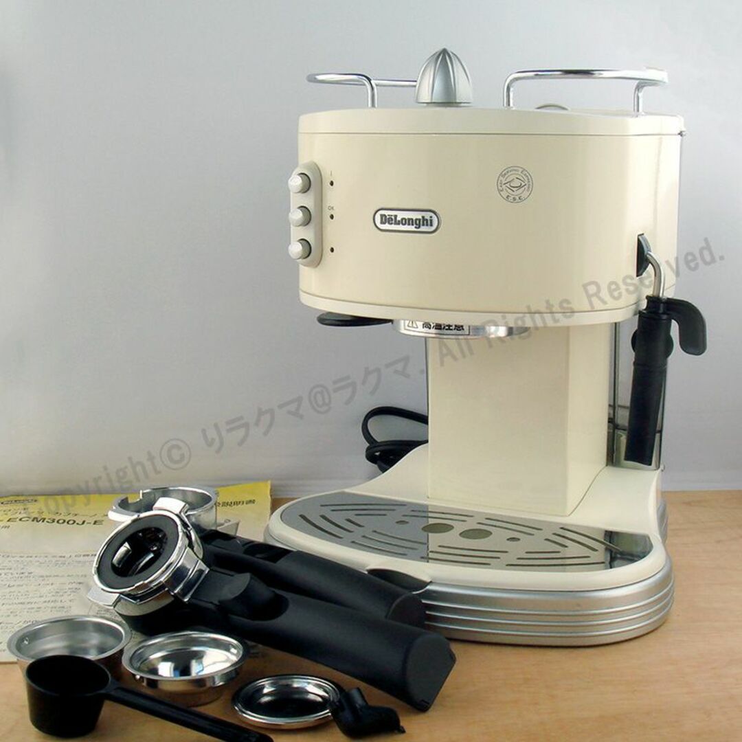 エスプレッソマシン デロンギ ECM300J-E