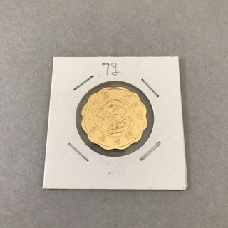 プルーフ貨幣セット 出し 銀メダル 純銀 7g 1999年(金属工芸)