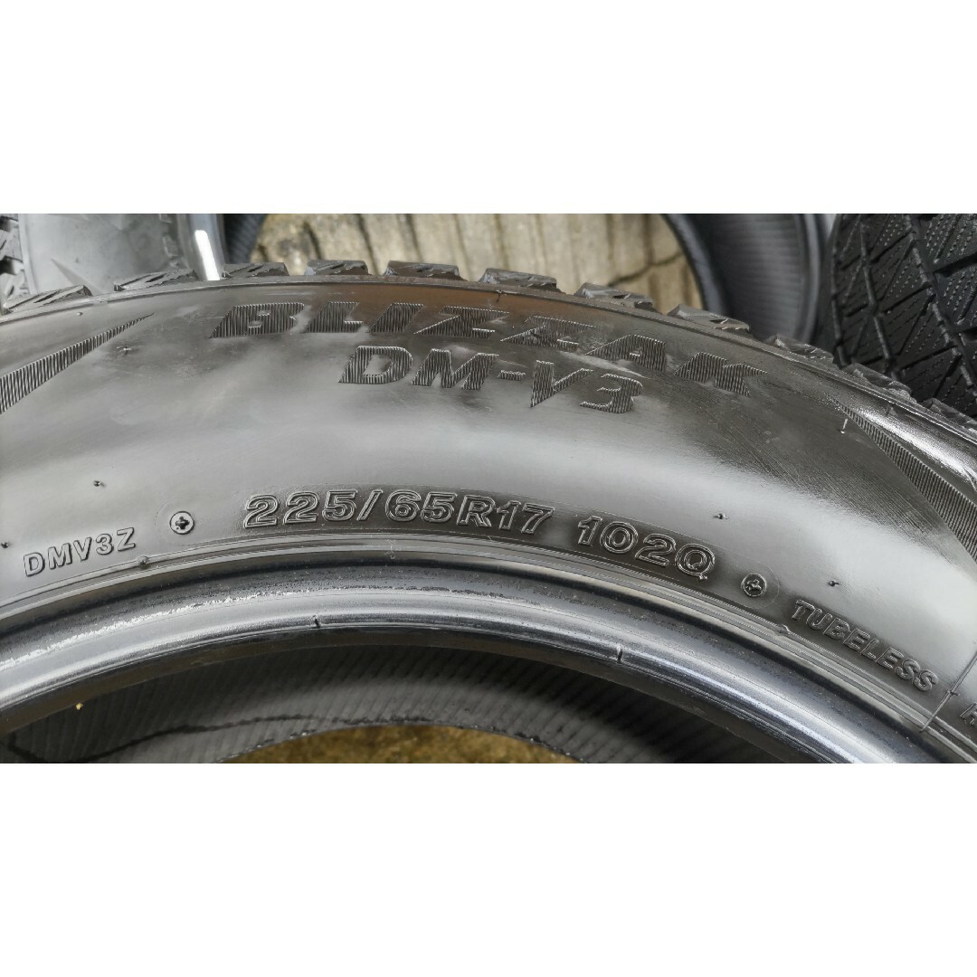 ブリジストンBRIDGESTONE DM-V3 225/65r17 4本