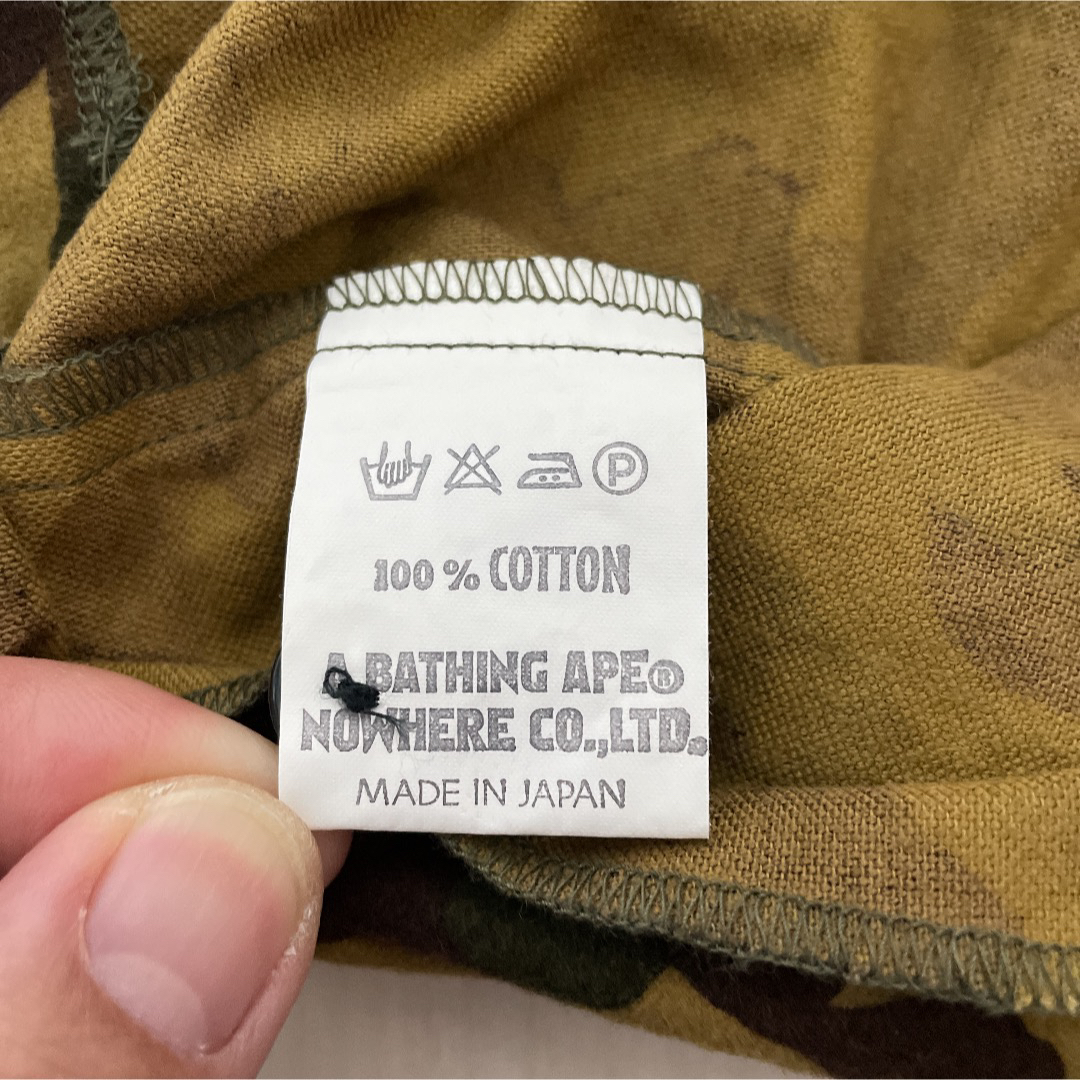 A BATHING APE - BAPE 迷彩 カモ シャツ【エイプ ベイプ アベイシング