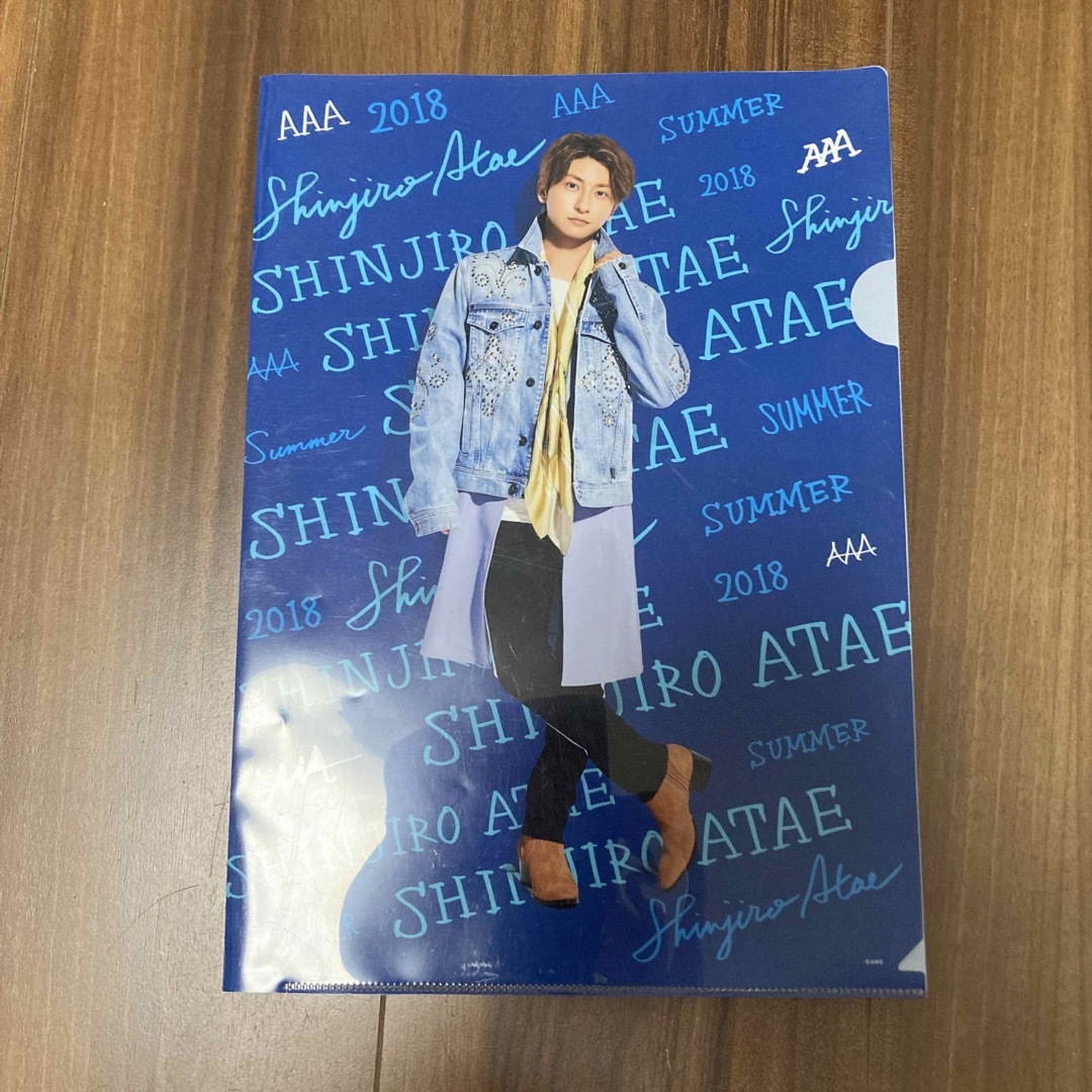 AAA 與真司郎 グッズセット