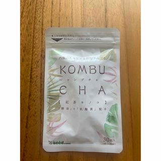 コンブチャ　サプリ　1ヶ月分(ダイエット食品)