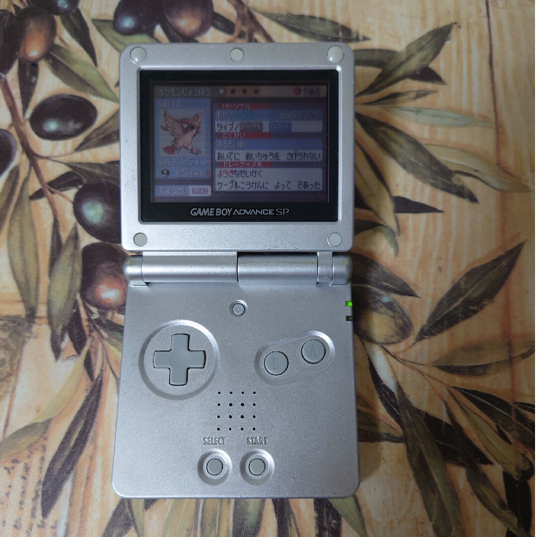 ゲームボーイアドバンス(ゲームボーイアドバンス)のNintendo GAMEBOY ADVANCE SP　シルバー エンタメ/ホビーのゲームソフト/ゲーム機本体(携帯用ゲーム機本体)の商品写真