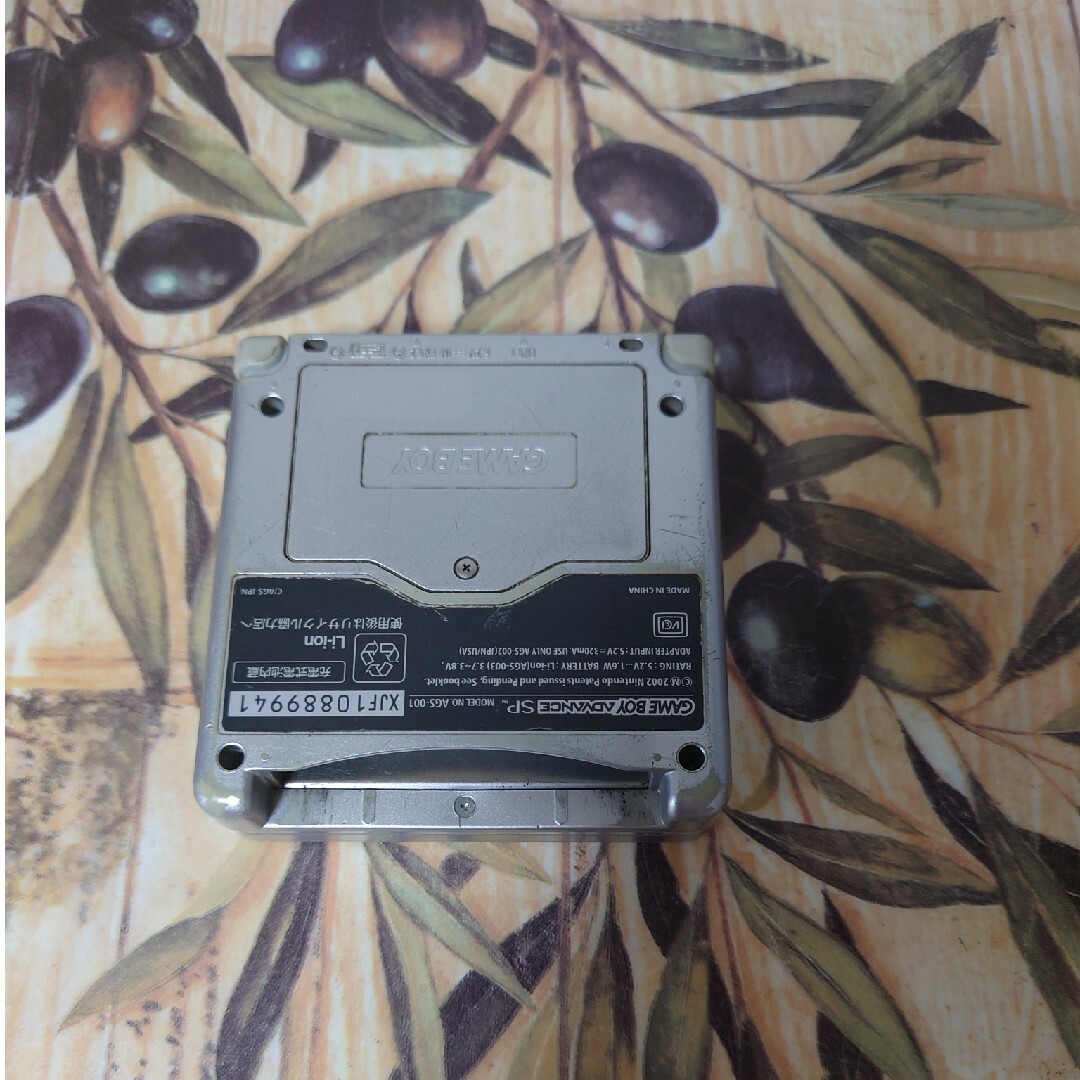 ゲームボーイアドバンス(ゲームボーイアドバンス)のNintendo GAMEBOY ADVANCE SP　シルバー エンタメ/ホビーのゲームソフト/ゲーム機本体(携帯用ゲーム機本体)の商品写真