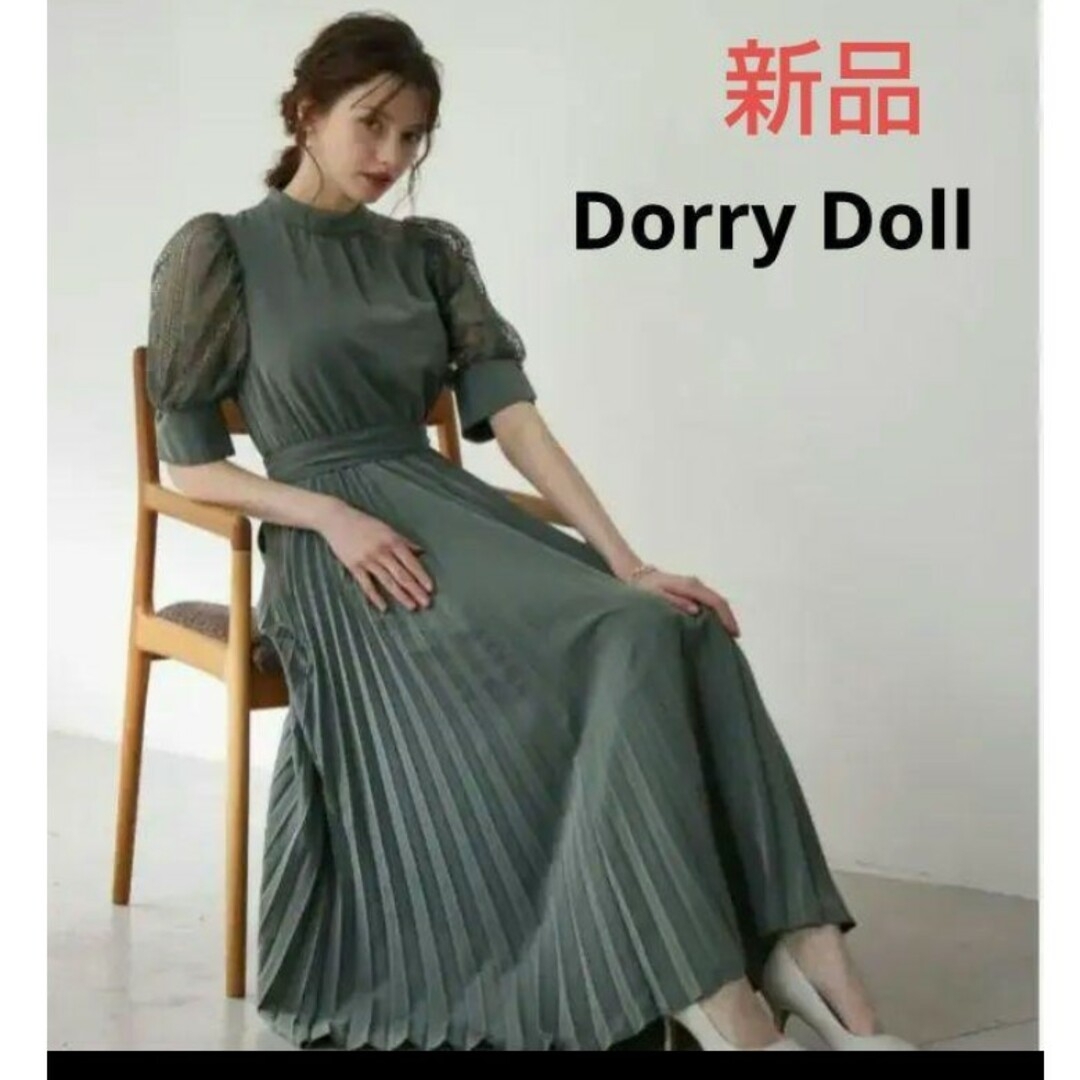 ライトカーキサイズ【新品】Dorry Doll　パフスリーブワンピース　ドレス　結婚式パーティ　M