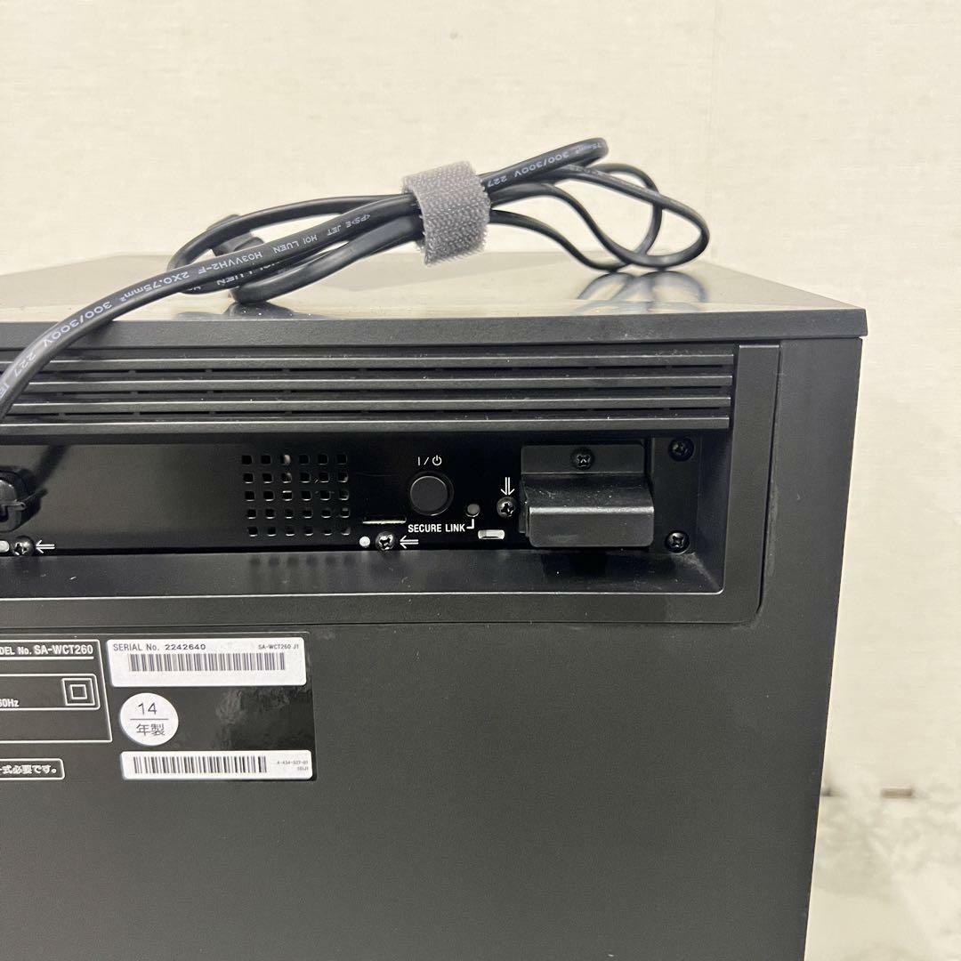 14379 ホームシアターシステムサウンドバー SONY 2014年製の通販 by