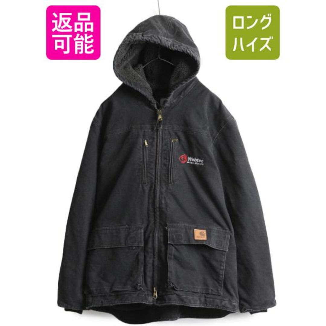 carhartt 企業物 ダック地 裏ボアジャケット-