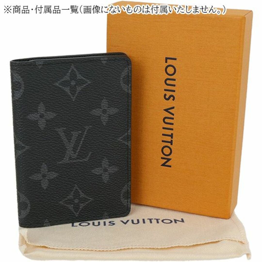 LOUIS VUITTON - ルイヴィトン カードケース メンズ カード入れ パス