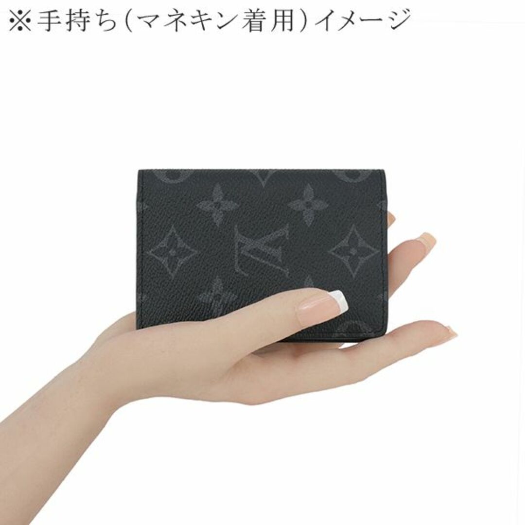 LOUIS VUITTON - ルイヴィトン カードケース メンズ カード入れ パス