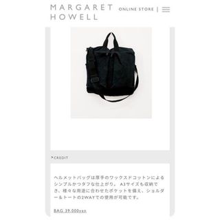 ポーター リーバイスの通販 77点 | PORTERを買うならラクマ