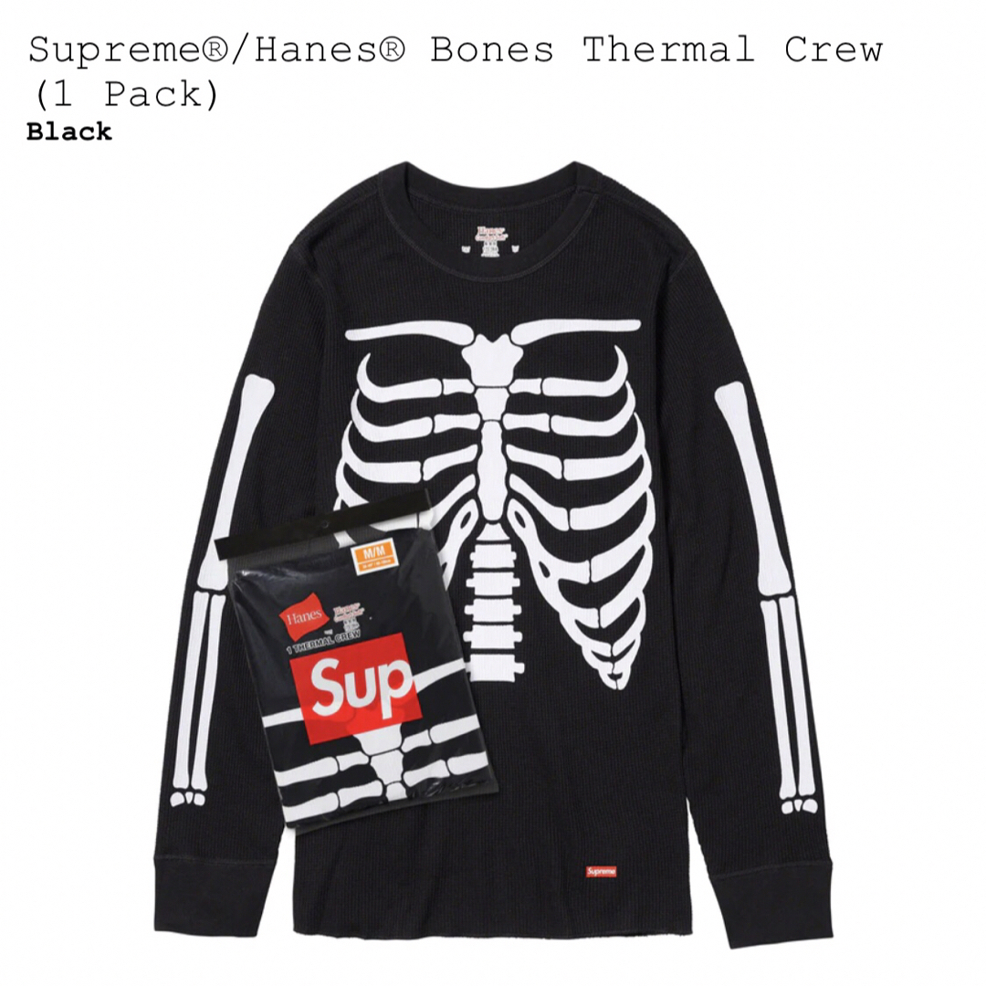 シュプリーム　Hanes Bones Thermal Crew　黒XL