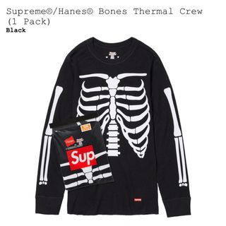 supreme BOX LOGO L/S Tee BLACK Lシュプリーム黒