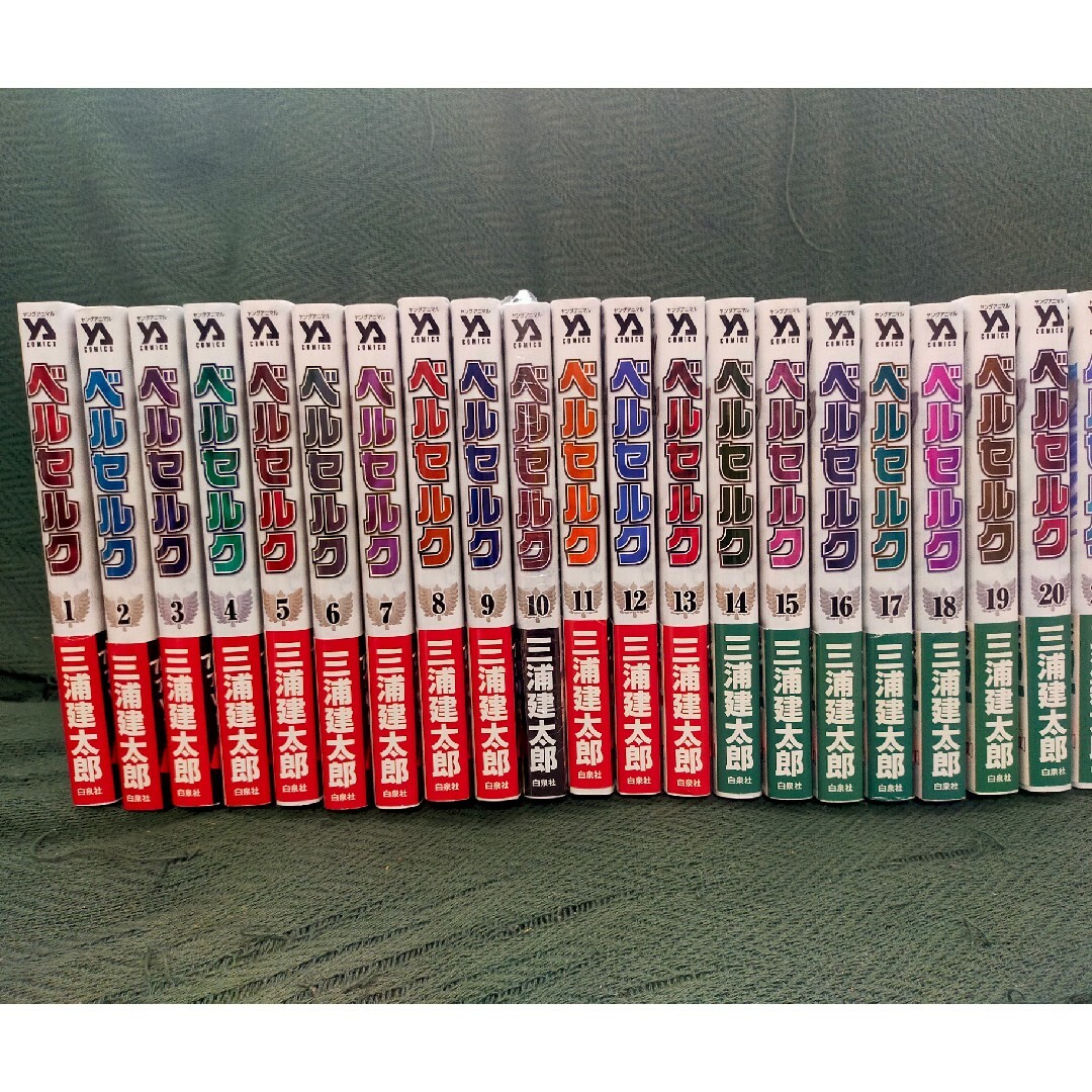 ベルセルク 全巻41巻セット+オフィシャルガイドブック 計42冊 - 全巻 ベルセルク 全巻41巻セット+オフィシャルガイドブック 計42冊 - 全巻