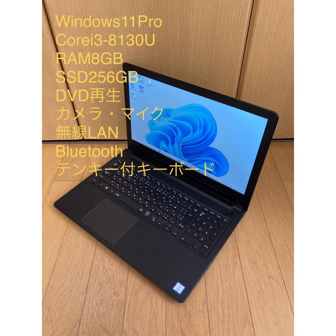 DELL - Win11Pro 8世代i3/RAM8GB/SSD256GB DELLの通販 by てっちゃん ...
