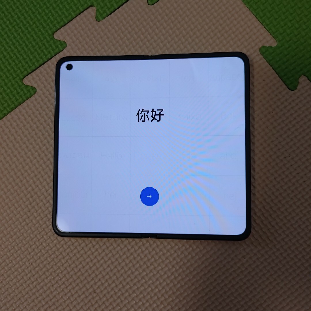 交渉中OPPO FIND N 12GB/512GB