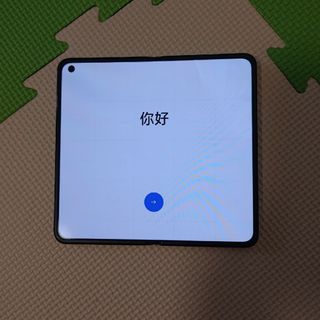 オッポ(OPPO)の交渉中（中古）OPPO FIND N 12GB/512GB(携帯電話本体)