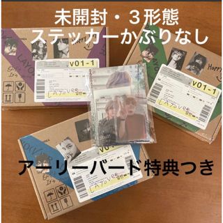 BTS　V　Layover 【 新品 未開封　3形態セット 】　シールかぶりなし