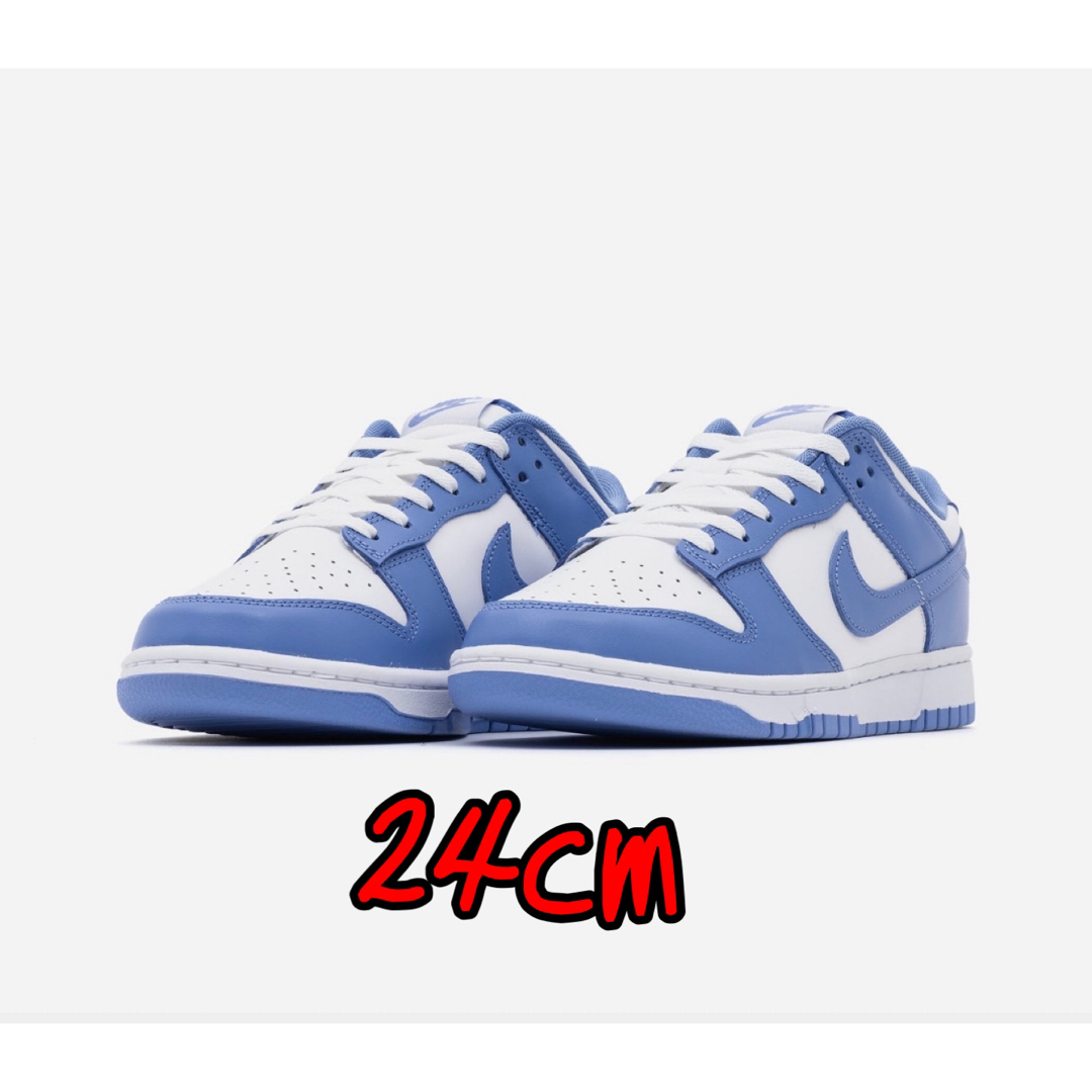 Nike Dunk Low Retro BTTYS  【新品未使用品】