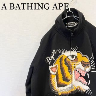 A BATHING APE　エイプ　レアジャージ　トラックジャケット　美品　M