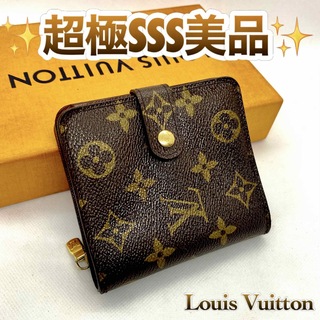 ‼️限界価格‼️ Louis Vuitton モノグラム コンパクト 財布 小物
