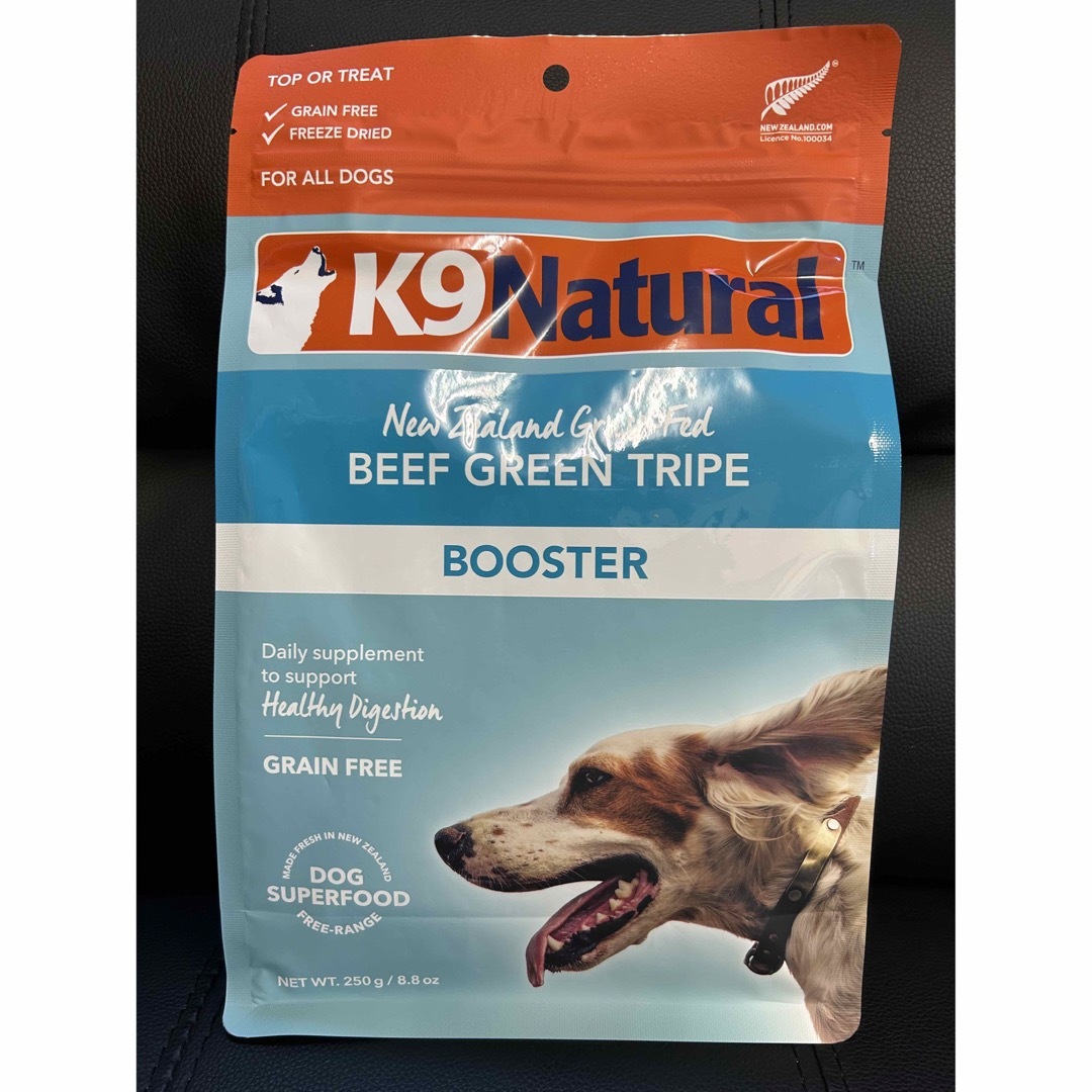 k9 Natural　ビーフグリーントライプ　250g フリーズドライ